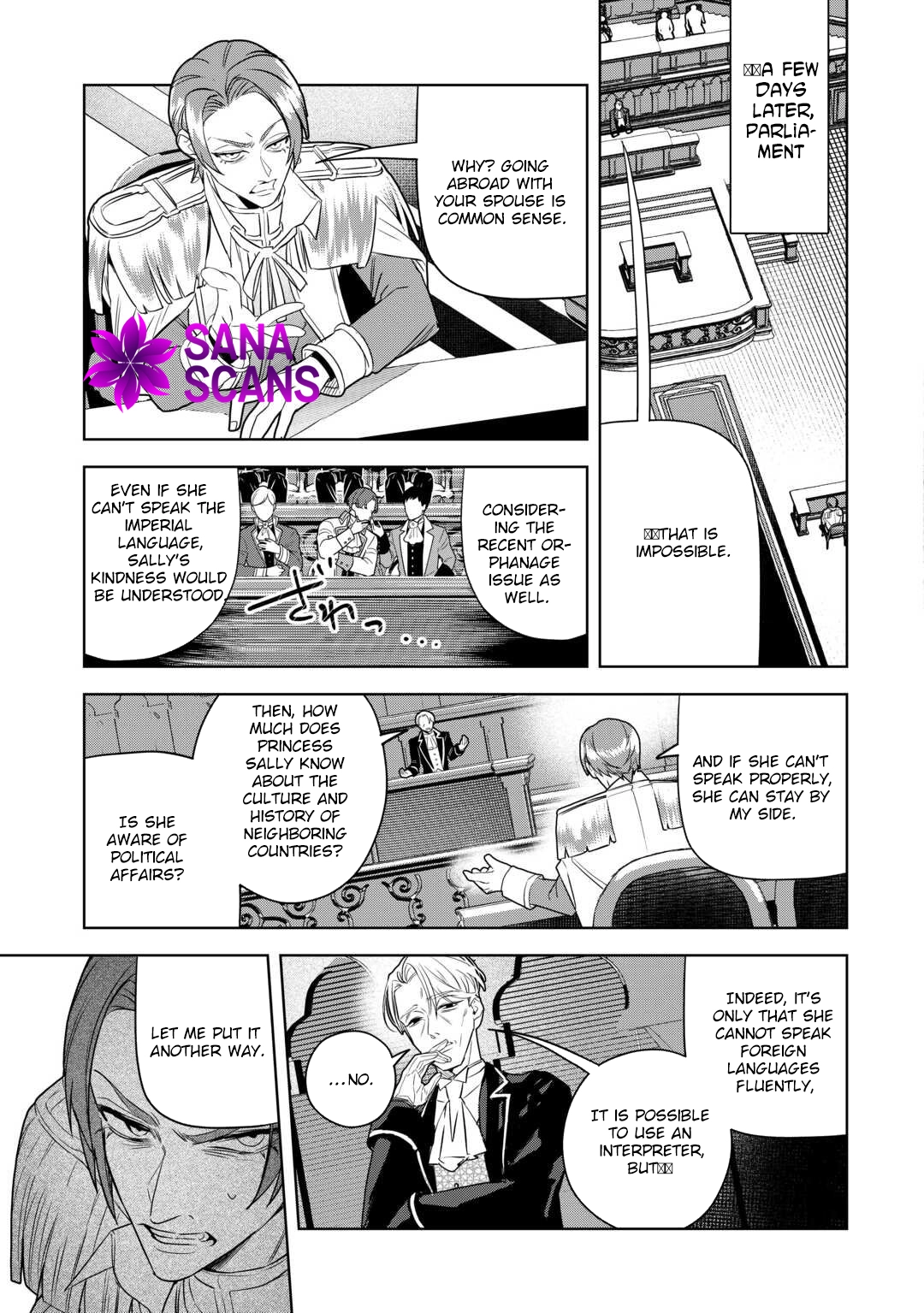 A Marriage Chosen for Love Over Politics — Regret Came Ten Years Later Chapter 3 - . Page 15